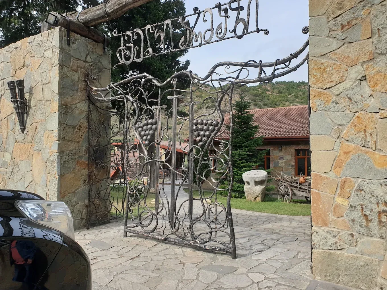 ძველი არმაზი